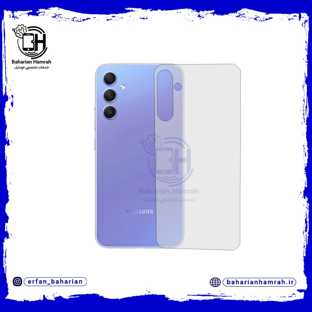 گلس پشت Galaxy A34