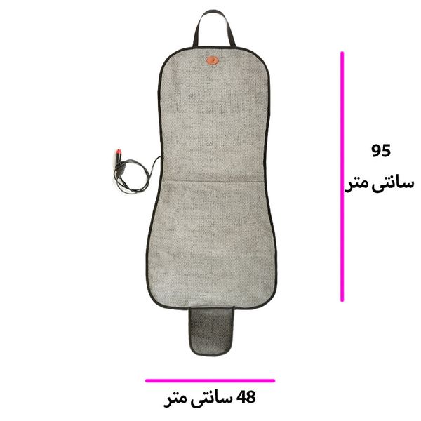 گرم کن صندلی خودرو