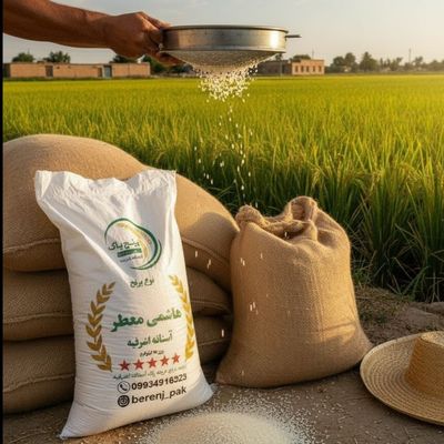 هاشمی عطری آستانه اشرفیه | سه الک و پاک شده | 2.5 کیلو