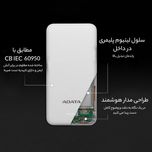 پاوربانک ای دیتا مدل T10000 ظرفیت 10000 میلی آمپر ساعت با گارانتی شرکتی