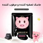 ماسک ورقه‌ای صورت ایمجز مدل کربن حجم 25ml کنترل‌کننده چربی، جمع‌کننده منافذ باز، ضد آکنه، آبرسان قوی و جوانساز پوست با عصاره ذغا
