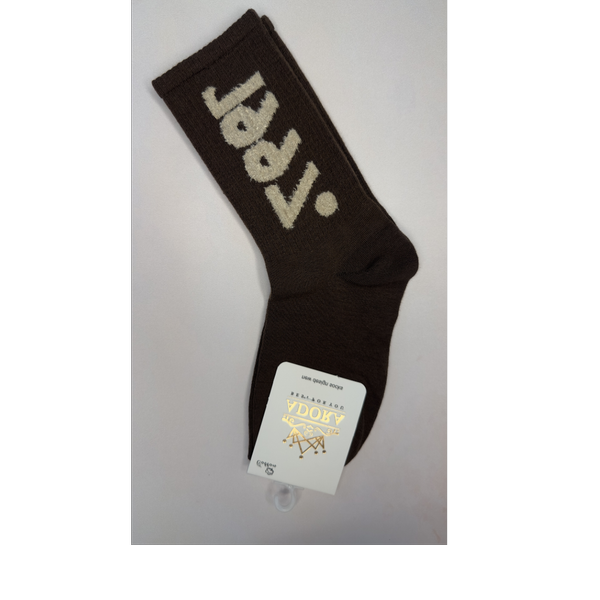 جوراب ساق دار طرح 1997