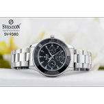 ساعت سویستون سه موتور فعال زنونه