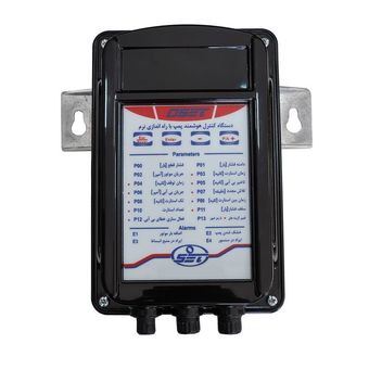 کنترل هوشمند پمپ آب اوست (oset)
