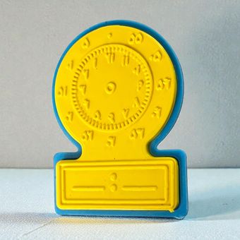 مهر ساعت (جدید)