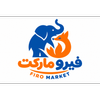فیرو مارکت