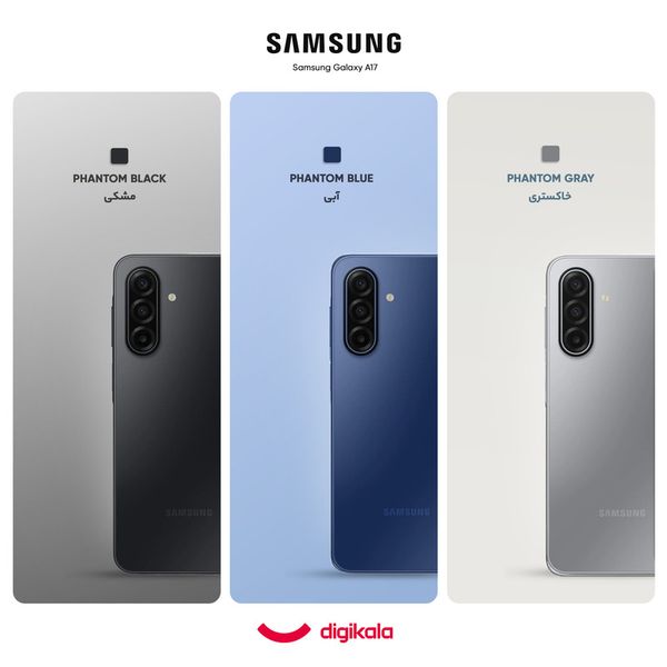 گوشی موبایل سامسونگ مدل Galaxy A17 4G دو سیم کارت ظرفیت 128 گیگابایت و رم 6 گیگابایت - ویتنام