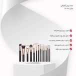 ست برس آرایشی مدل XT-Pro مجموعه 15 عددی