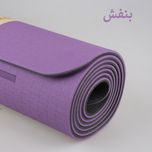 زیر انداز یوگا مدل الکس ضخامت 6 میلی متر