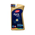 روغن موتورسیکلت کاسپین مدل SG-20W-50 حجم 1 لیتر