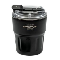 تراول ماگ سیتارایوری مدل ZF-025 گنجایش 0.29 لیتر