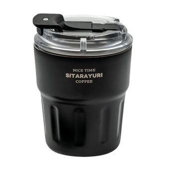 تراول ماگ سیتارایوری مدل ZF-025 گنجایش 0.29 لیتر
