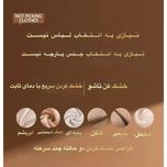 خشک‌کن لباس قابل حمل با ضدعفونی UV مدل SQ-777