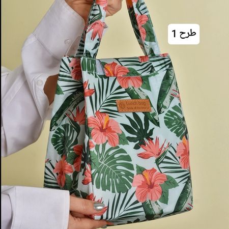 کیف غذا در چسبی