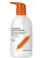 لوسیون بدن پرتقال خونی ایمیجز اصلی