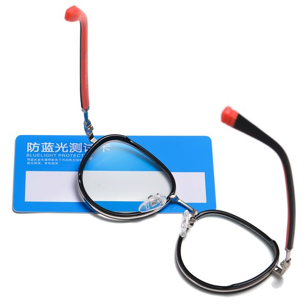 فریم عینک طبی بچگانه مدل TR-ZC826-C05 TR Metal