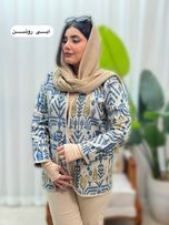 کت‌گلیمی روناک 2460