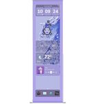 HYTE Y70 Display Touch TARO MILK