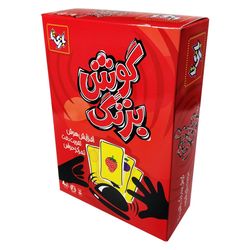 بازی فکری بازی تا مدل گوش بزنگ