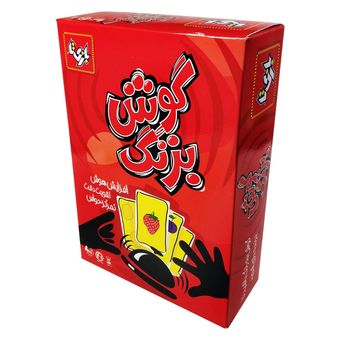 بازی فکری بازی تا مدل گوش بزنگ