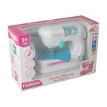 اسباب بازی چرخ خیاطی  آوا مدل AMT-4030