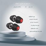 دمبل رکورد مدل N2 وزن 10 کیلوگرم بسته 2 عددی