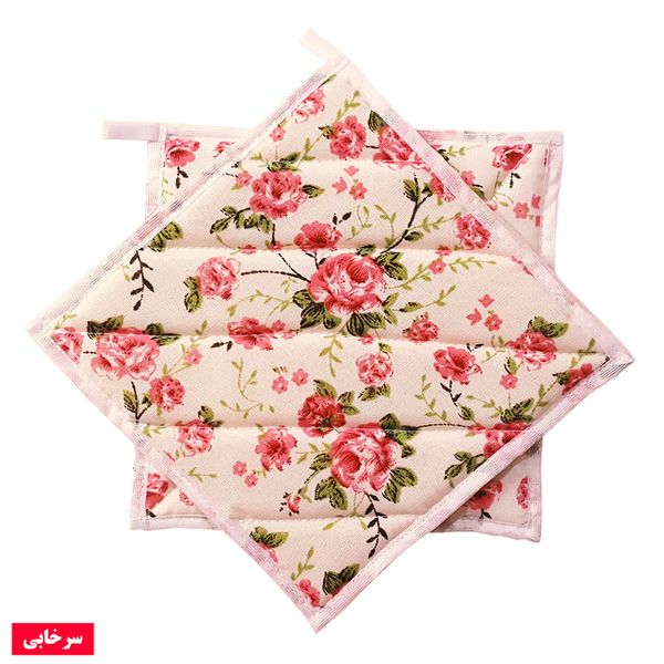 دستگیره آشپزخانه کد 519 بسته 2 عددی