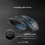 ماوس مخصوص بازی آئولا مدل Mountain S18