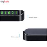 شماره تلفن مخصوص پارک خودرو