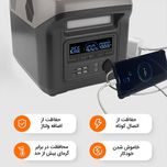 پاور استیشن 1500 وات مدل multi power-220w ظرفیت 84000 میلی آمپر