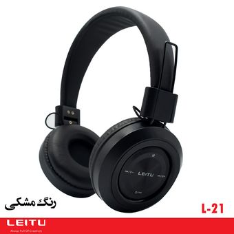 هدفون بی سیم لیتو مدل L-21