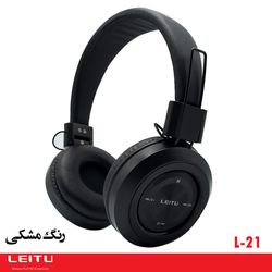 هدفون بی سیم لیتو مدل L-21