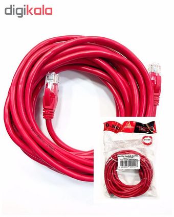 کابل شبکه CAT5 xp مدل طول 25 متر