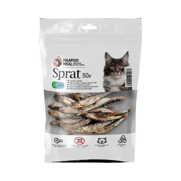 تشویقی گربه هاپومیل مدل ماهی کیلکا کد Caspian Sea Sprat وزن 50 گرم