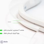 ریسه نئون فلکسی مدل v12 طول 1 متر