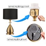 آباژور ایستاده و رومیزی زیمادر مدل گیلدا بال کد ZD-B