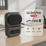 پرینتر لیبل زن