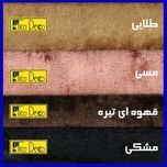 پرده تیکو دکو مدل مخمل کراشد سایز 160x280 سانتی متر تک
