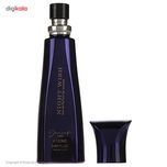 عطر جیبی زنانه ژک ساف مدل نایت ویش Night Wish حجم 20 میلی لیتر