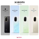 گوشی موبایل شیائومی مدل Redmi A5 دو سیم کارت ظرفیت 128 گیگابایت و رم 4 گیگابایت - نسخه به همراه شارژر