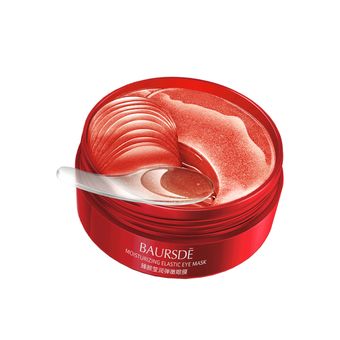 ماسک زیر چشم بارسد مدل جلبک وزن 90 گرم بسته 60 عددی