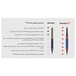سشوار برس‌دار حالت‌دهنده 1300 وات دایسون مدل Airwrap id HS08 Straight+Wavy، موتور BLDC، وزن 630 گرم، دارای سری شانه‌دار، سری برس