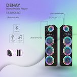 پخش کننده خانگی دنای مدل DE3010LW3
