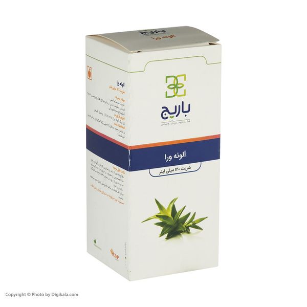 شربت آلوئه ورا باریج - 120 میلی لیتر*47