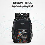 کوله پشتی بکسون فورس مدل SKY-150060