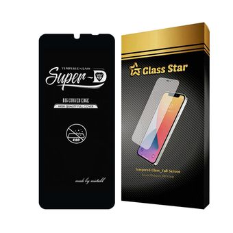 محافظ صفحه نمایش گلس استار مدل SUPERPLUSN مناسب برای گوشی موبایل سامسونگ Galaxy A06 4G