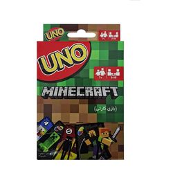 بازی فکری مدل اونو ماینکرافت 58 کارتی به همراه راهنما