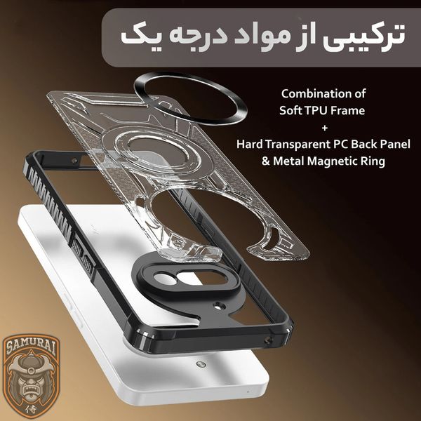 کاور سامورایی مدل Shocksafe مناسب برای گوشی موبایل ناتینگ Phone 3a