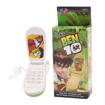 اسباب بازی تلفن موزیکال بچگانه تاشو
