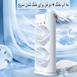 پنکه رومیزی دو فن